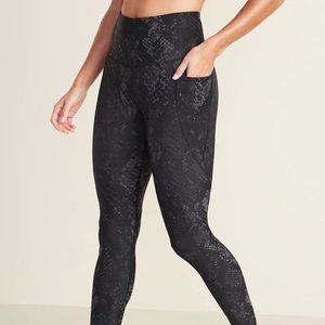High-Waisted Elevate Powersoft 7/8 Leggings - XS